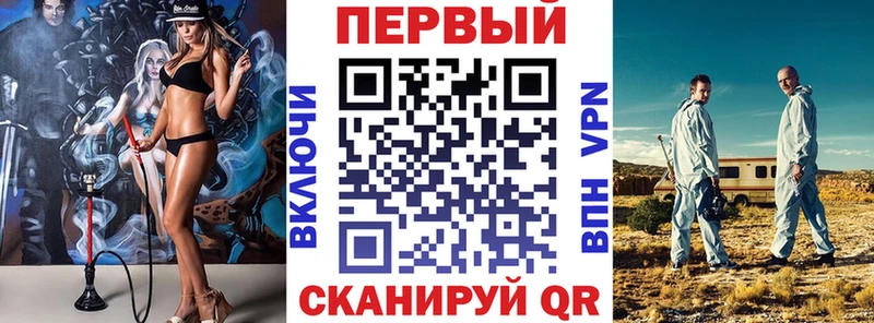наркота  Усть-Кут  Amphetamine 97% 