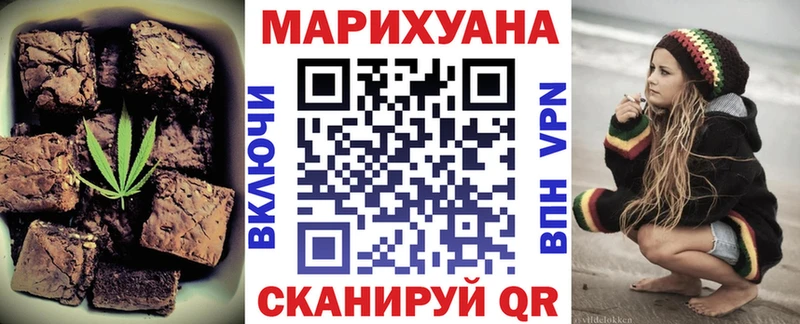 Cannafood конопля  Усть-Кут 