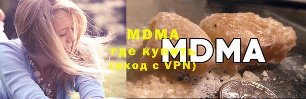 прущая мука Баксан