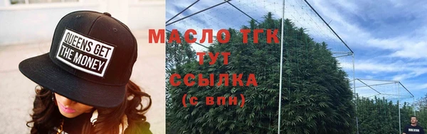 ПСИЛОЦИБИНОВЫЕ ГРИБЫ Балабаново