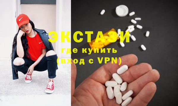 прущая мука Баксан