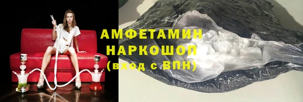 прущая мука Баксан