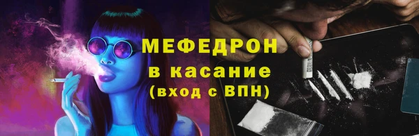 ПСИЛОЦИБИНОВЫЕ ГРИБЫ Балабаново