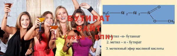 гашиш Арсеньев