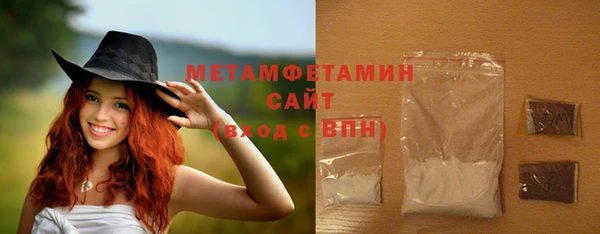 ПСИЛОЦИБИНОВЫЕ ГРИБЫ Балабаново