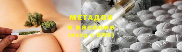 прущая мука Баксан