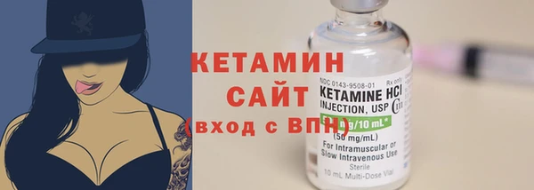ПСИЛОЦИБИНОВЫЕ ГРИБЫ Балабаново