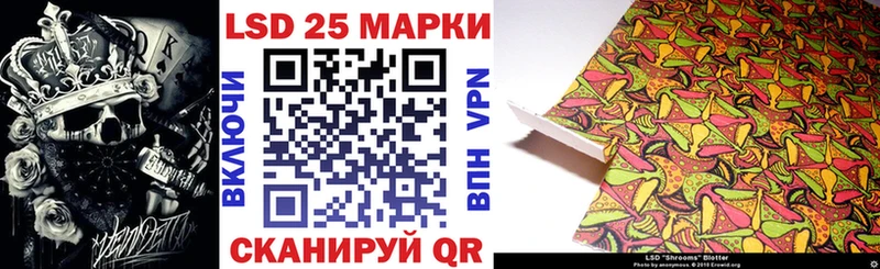 Марки NBOMe 1,8мг  наркошоп  Усть-Кут 