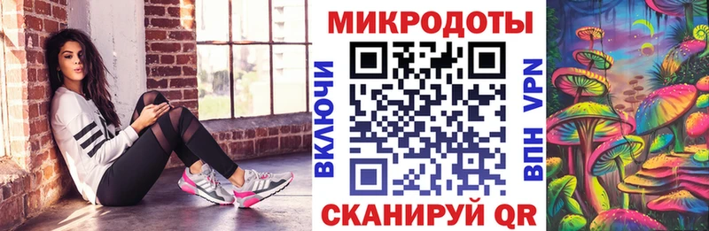 цены наркотик  Усть-Кут  Псилоцибиновые грибы Cubensis 